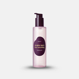 EQQUALBERRY Purple Rice Cleansing Oil – Korean double-cleansing oil for pores – 200ml