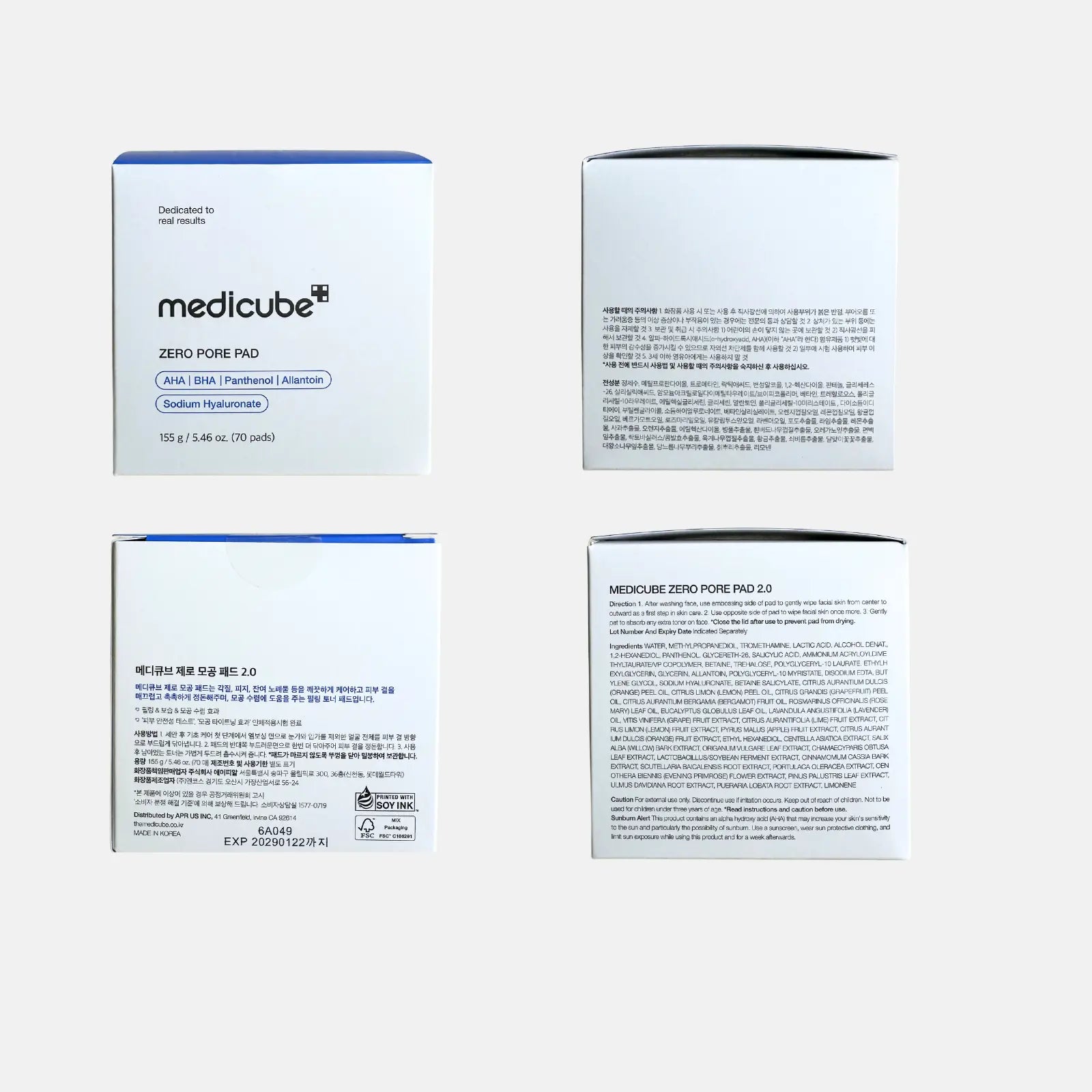 MEDICUBE Zero Pore Pads