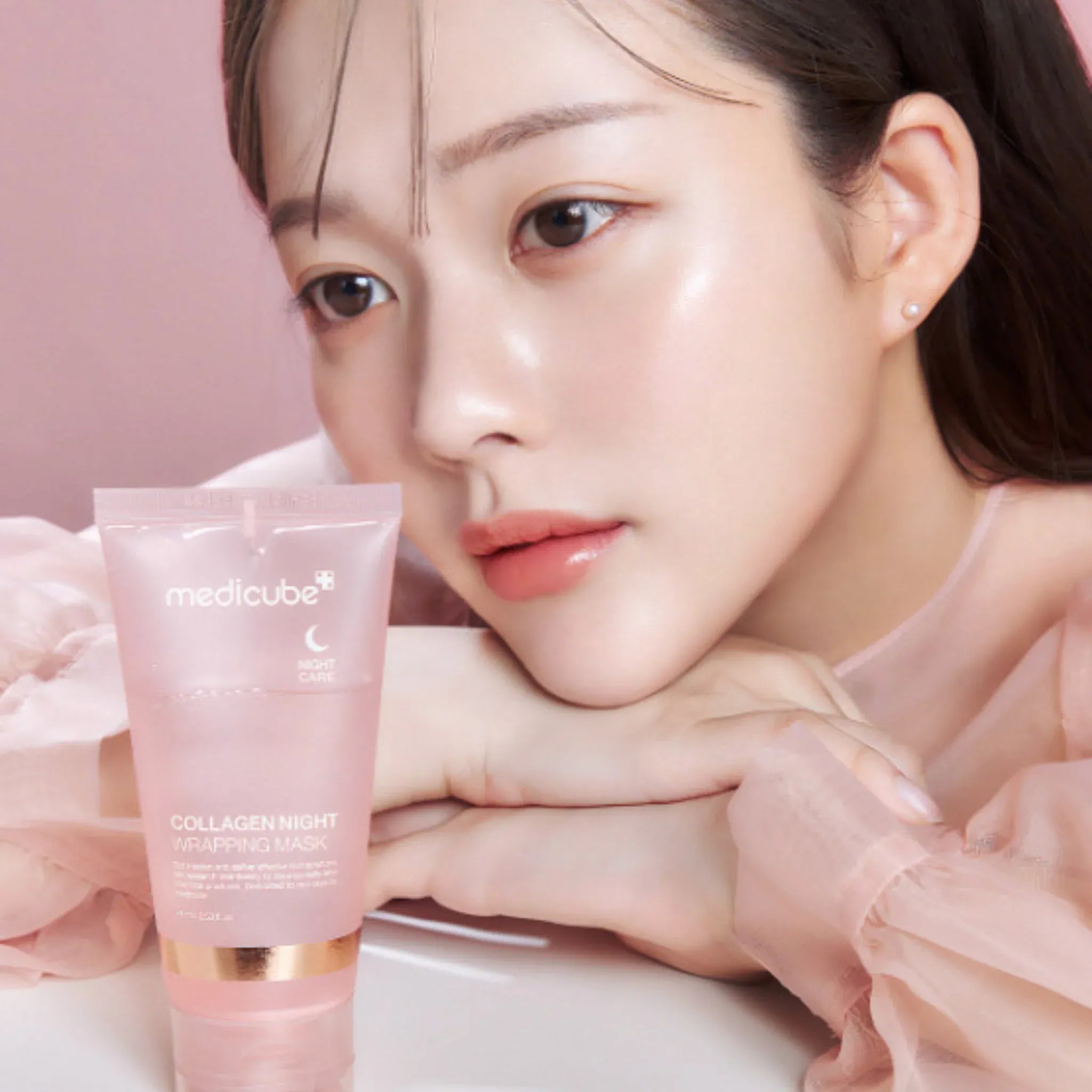 مساك الكولاجين من ميديكيوب