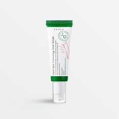 قلو سيروم لتصحيح البقع الداكنة (50 مل)