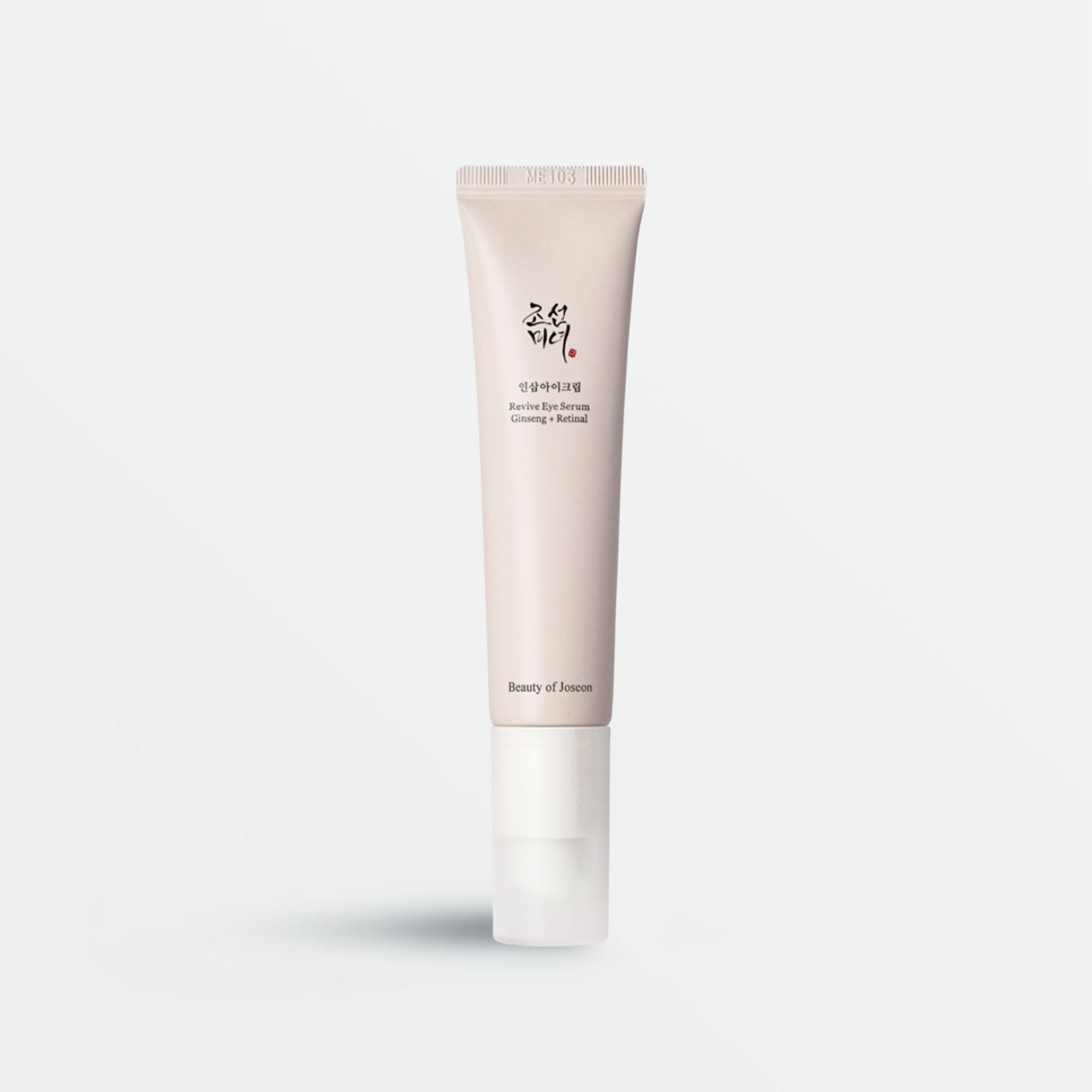 beauty-of-joseon-revive-eye-serum-ginseng-retinal-anti-aging-korean-skincare-kuwait