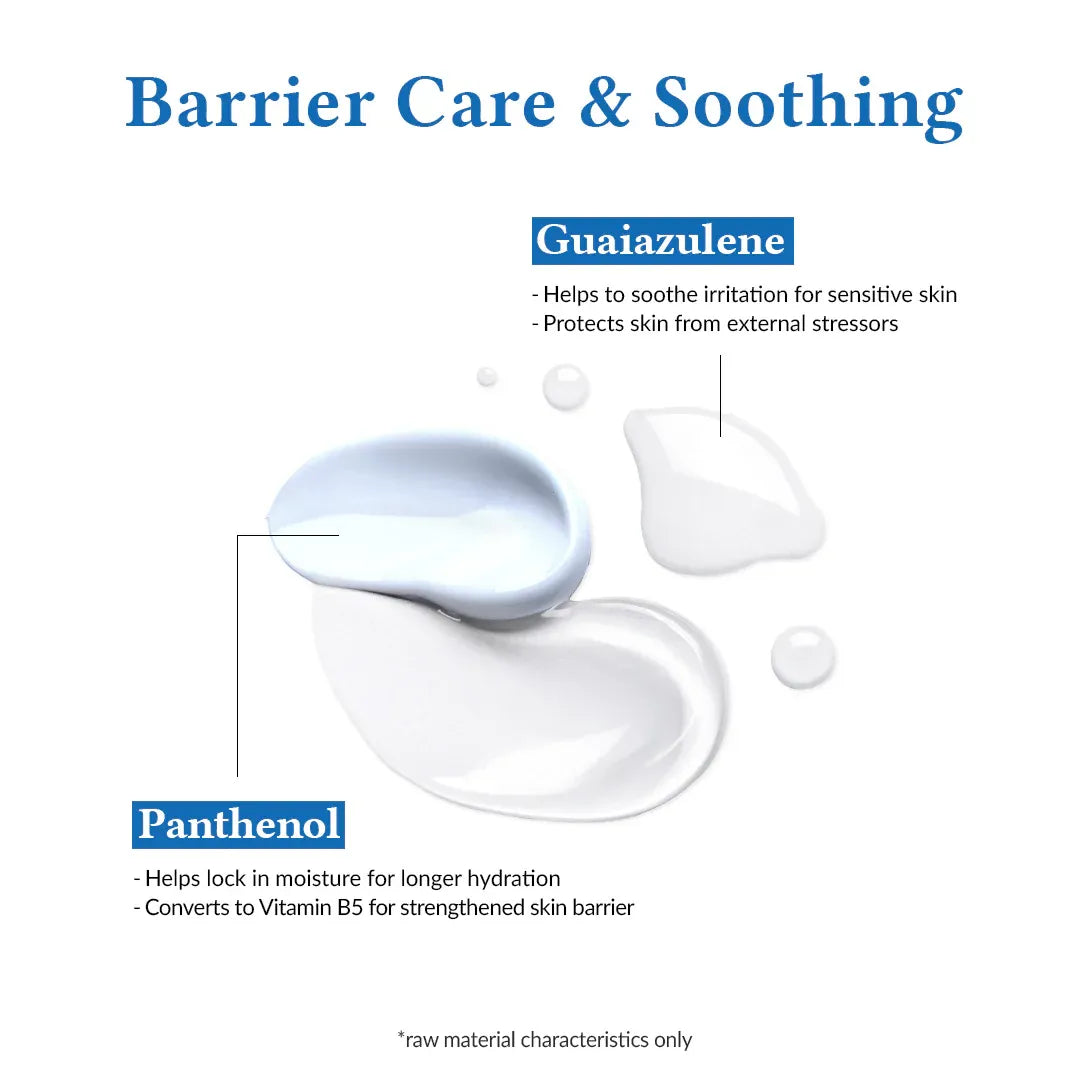 كريم أكوا مارين المائي