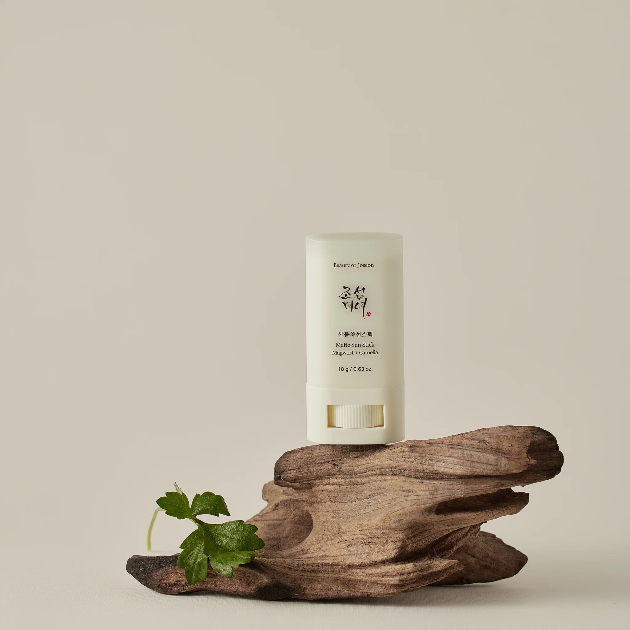 واقي شمس ستيك مطفي من بيوتي اوف جوسون